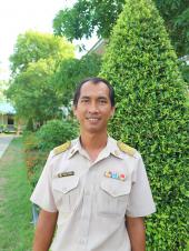 นายคงสกุล รุ่งทวีชัย